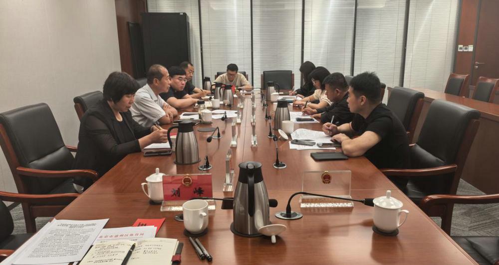 区人大常委会开展关于“多业态融合多元化消费，激活副中心经济发展新动能”调研活动