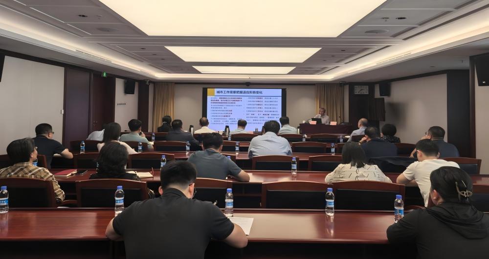 通州区人大常委会举办“人大学堂”（第七期）专题...