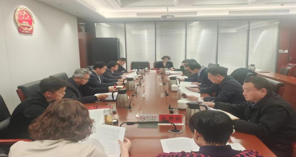 区七届人大教科文卫委员会召开工作会议