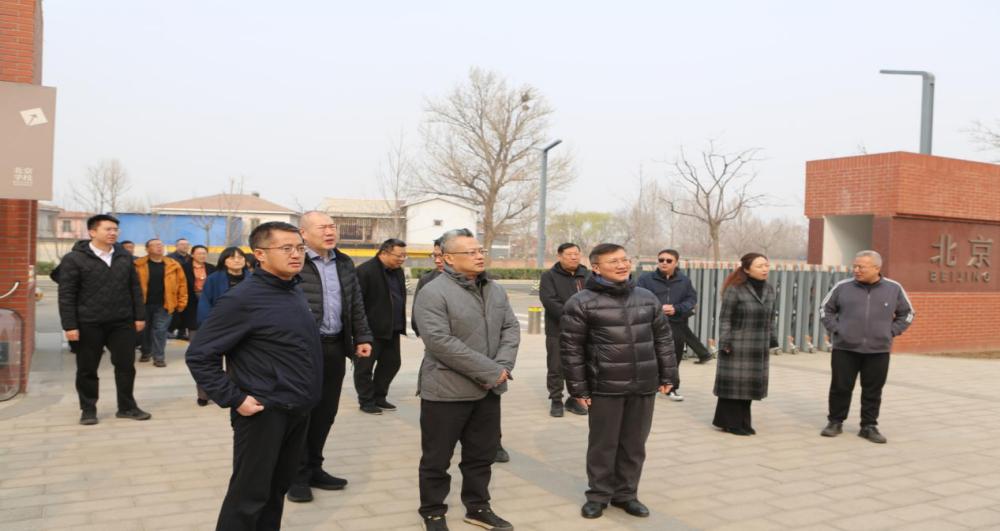 北京市通州区人大常委会对《北京市生活垃圾管理条...