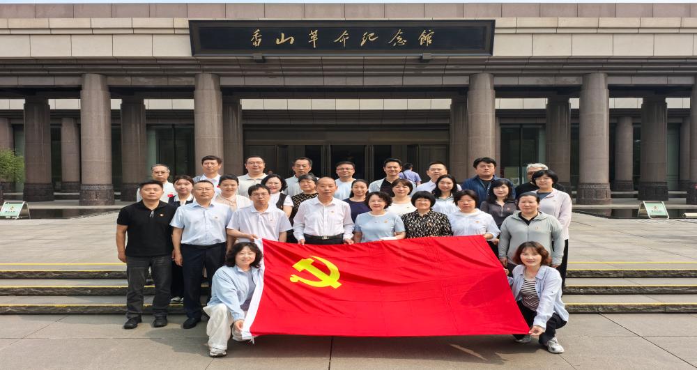 重温赶考初心  校准政绩坐标——区人大常委会机关...