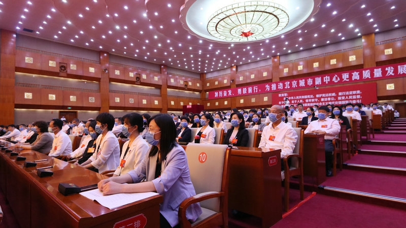 第七届人民代表大会第四次会议专题报道