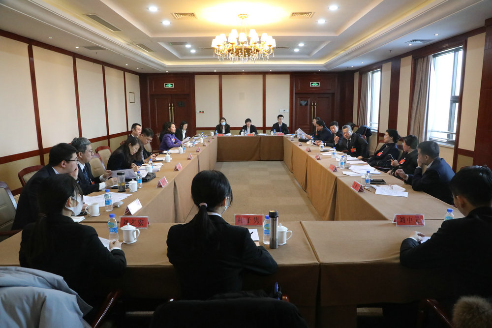 财政经济委员会第二次会议