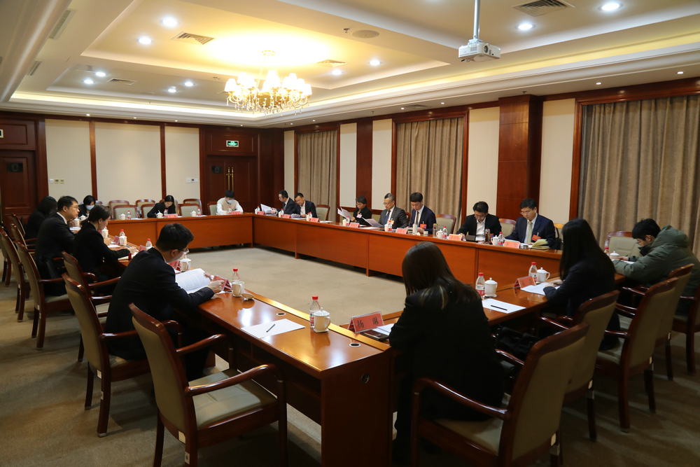 财政经济委员会第二次会...