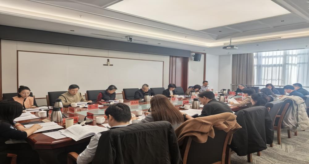 区人大财政经济委员会召开本年...